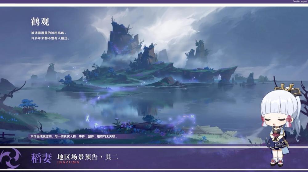 时尚女郎芭比