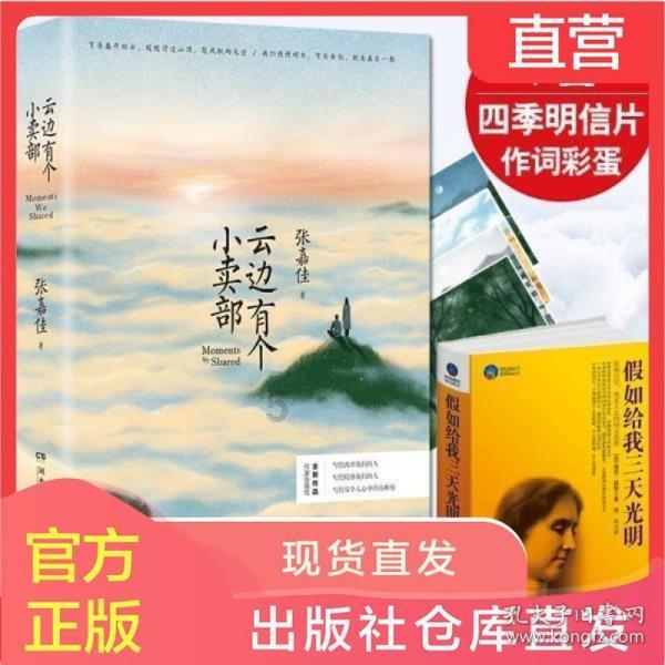 贞丰县入选!贵州新增三个省级历史文化名城