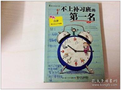 仍是全球“最大引擎”！中国GDP又多了1个瑞士