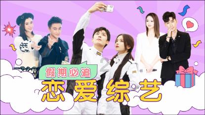 火影忍者OL