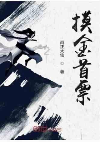 就凭婚姻，唐嫣就赢了杨幂，赵丽颖，女人呢？只需要一个真心爱自己的就够了