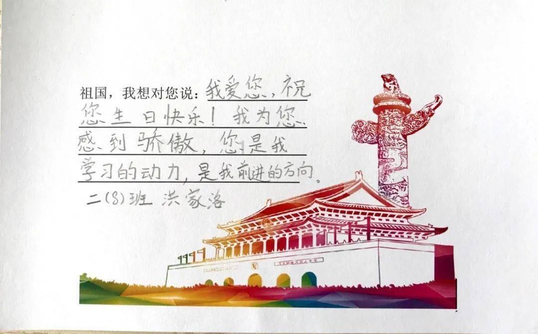 赤诚之心!肖战感冒了,还坚持录制公益歌曲