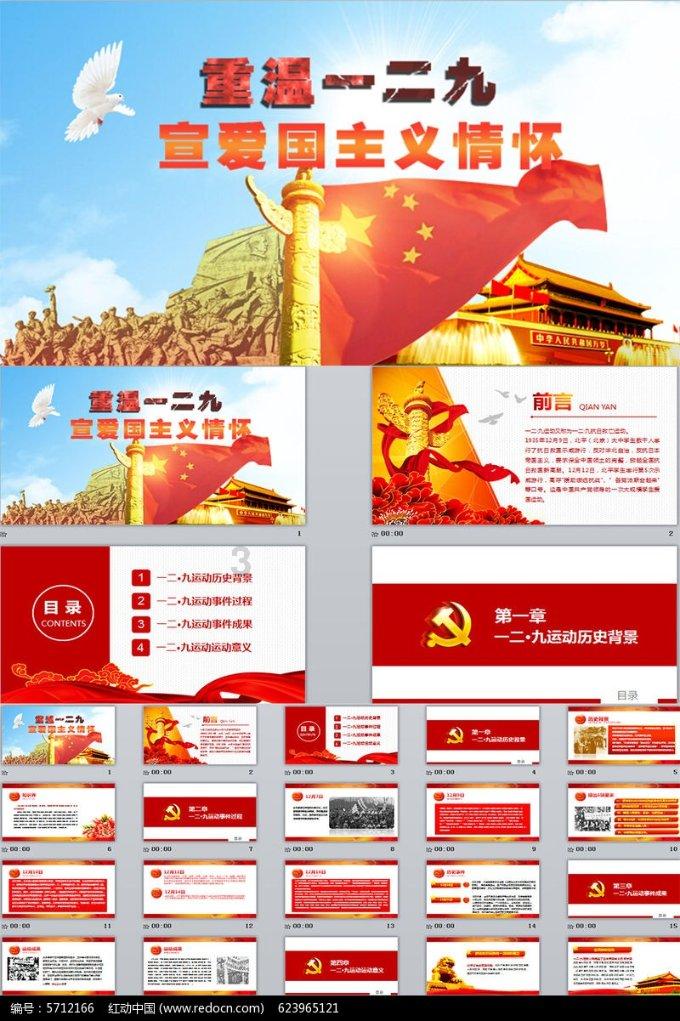 妙鸭相机app下载官网