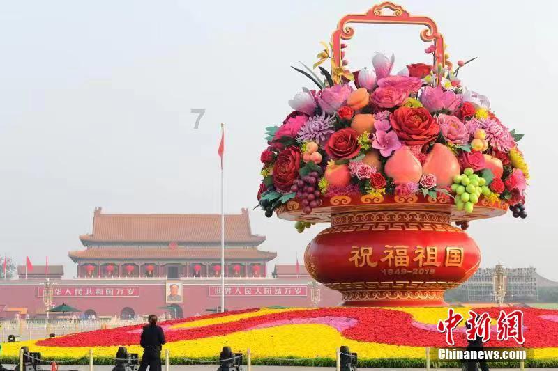 逃出漂亮花谷