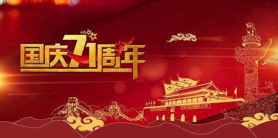 小宝贝打网球