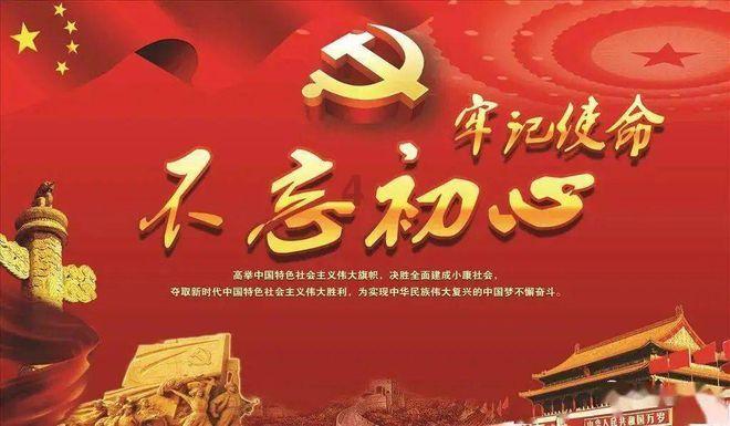 危险的社会